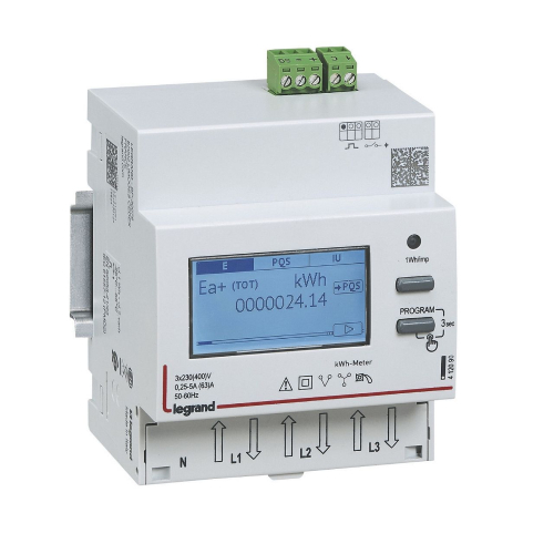 Compteur triphasé EMDX³ MID raccordement direct 63A -4 modules sortie impulsions-412092-3414971413917-LEGRAND